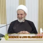 Pas de compromis sur la foi : Un principe intemporel